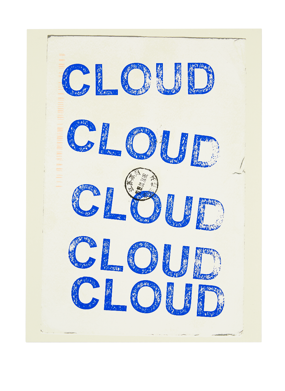 Print Service - Screenprinting